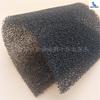 Gabinete de Torre de Señal Lámina de Esponja Antipolvo Negro Algodón de Espuma para Filtro Algodón Formador Colador