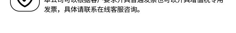 详情-(2)_16.jpg