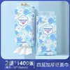 Manhua Lenço de Papel para Pendurar 1400 Folhas Pacote Familiar Madeira Natural Série Camélia Limpeza Doméstica Papel Higiênico para Atacado