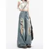 Jeans Americano Rasgado de Cintura Alta para Mulheres, Calça Reta Nova Tendência Retro Azul de Cintura Alta com Caimento Solto