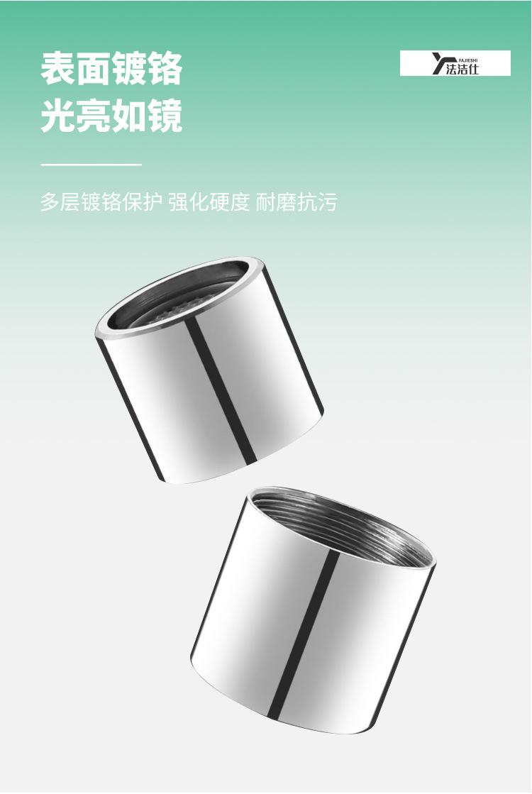 详情1---副本_11.jpg