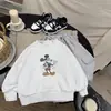 Sudadera con Capucha Cálida de Estilo Coreano, Sencilla con Estampado de Dibujos Animados para Niños, de Otoño, Holgada y Versátil, para Guardería