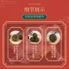 Adesivos de Umbigo da Medicina Tradicional Chinesa, Adesivos de Umbigo de Artemísia para Uso Doméstico com Pimenta e Longan, Adesivos de Moxa para Pessoas Preguiçosas, Adesivos de Umbigo no Atacado