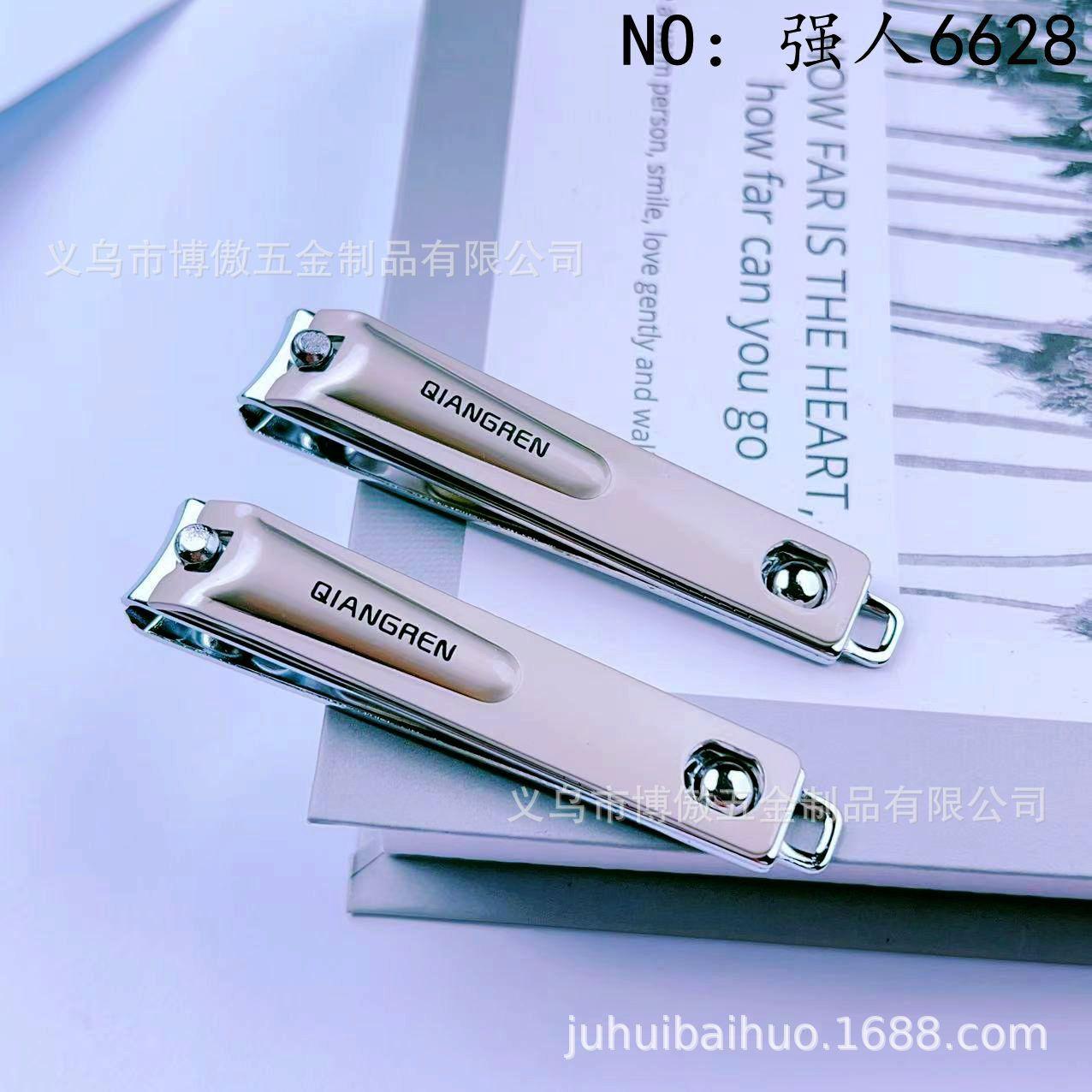 微信图片_20250515172102