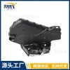 Aplicable a 2009-2011 Toyota RAV4 RJ45 bloque de cerradura de portón trasero cerradura de maletero cerradura 69110-0r020