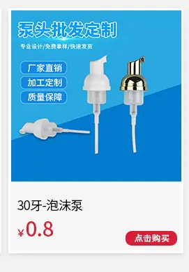 和艺-热销推荐版块_07.jpg