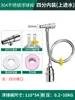 Válvula Boia de Aço Inoxidável 304 Controle Automático Completo de Nível de Água Torneira de Reposição de Água Válvula de Parada de Água