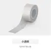Papel contínuo colorido à prova de tudo adequado para etiquetas pequenas Yakelai d30d35/Papel térmico autoadesivo Jingjing Yuanqi