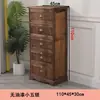 Promoção de Liquidação Armário de Cabeceira de Madeira Maciça, Armário de Armazenamento com Fechadura, Armário de Armazenamento para Sala de Estar, Armário com Gaveta Vintage Sem Instalação, Móveis de Quarto Estilo Americano