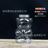 Botella de Corcho de Plástico, Botella Oceánica, Botella de los Deseos, Botella del Cielo Estrellado, Botella de Estrellas, Botella de Deriva de Barro de Cristal de Nebulosa, Botella Vacía Grande de Perlas de Burbujas