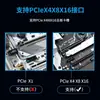 Tarjeta Adaptadora Jeyi Jiayi Sk4 PCIe 4.0X4 a M.2 NVMe para SSD de Estado Sólido a Toda Velocidad - Tarjeta de Expansión M.2