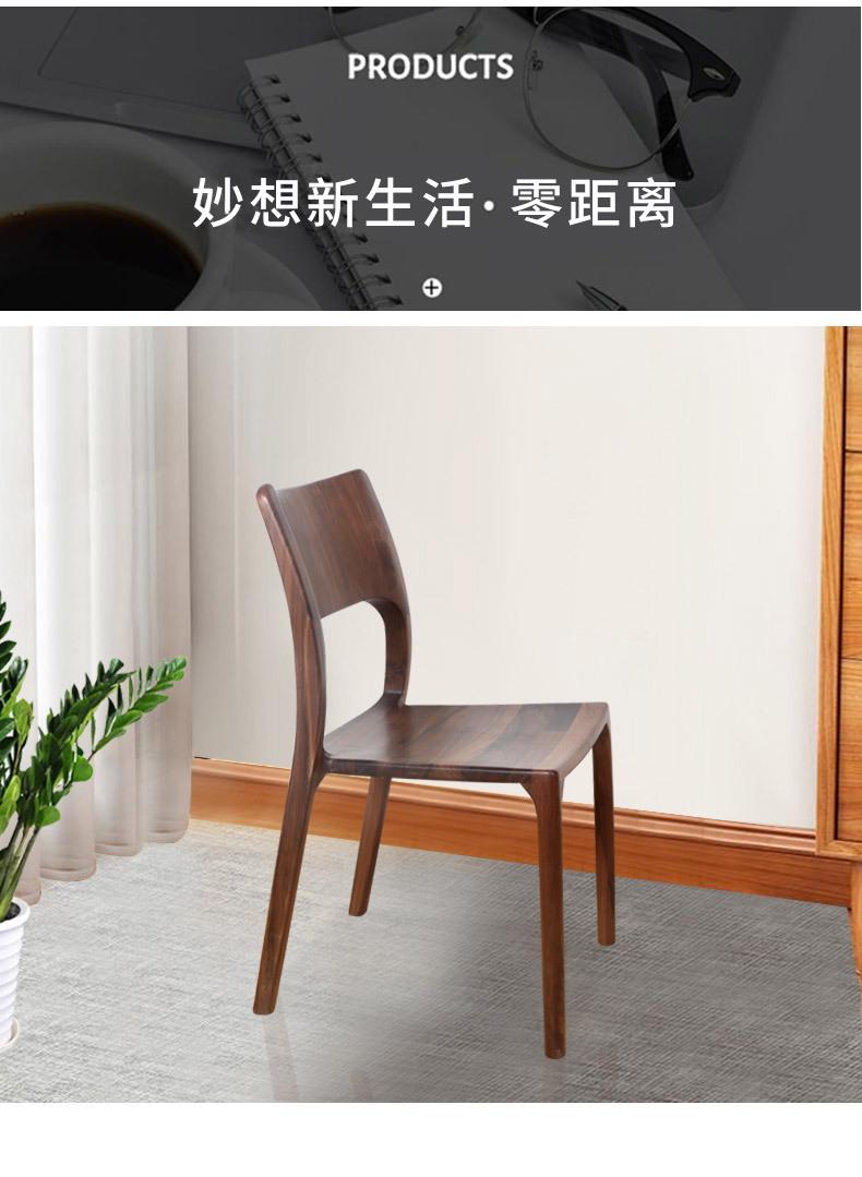 舒克椅_05.jpg