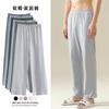 Pantalones de pijama antibacterianos para hombre 7A, de algodón puro, holgados, de talla grande, de color liso, sencillos, informales, deportivos, para el hogar, para otoño e invierno.