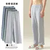 Pantalones de pijama para hombre Primavera y Otoño Algodón Puro Delgados Tallas Grandes Verano Algodón Puro Casual Ropa de exterior Holgados Pantalones para el hogar para Hombre