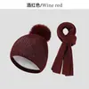 Conjunto de Dos Piezas de Gorro y Bufanda de Lana para Otoño e Invierno Transfronterizo Bola Clásico Jersey Gorro para el Frío Versátil Moderno Estilo Coreano Gorro de Punto