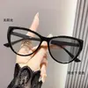 Armação de Óculos de Grau Triangular Retrô Estilo Gatinho Europeia e Americana Transfronteiriça Anti-Luz Azul Armação Grande Pode Ser Equipada com Lentes Planas para Miopia