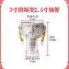 Unión de tubería de aceite tipo C extremo hembra hembra reductor conector rápido de aleación de aluminio de 3 pulgadas conector rápido de conversión de manguera