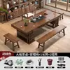 Conjunto de Mesa de Chá Grande e Cadeiras Uma Mesa Cinco Cadeiras Novo Estilo Chinês Madeira Maciça Mesa de Chá Gongfu Escritório Mesa de Café de Madeira Maciça Mesa para Beber Chá