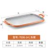 Plato de melamina rectangular restaurante olla caliente plato de restaurante plato para barbacoa plato de plástico para barbacoa plato creativo para sushi comercial