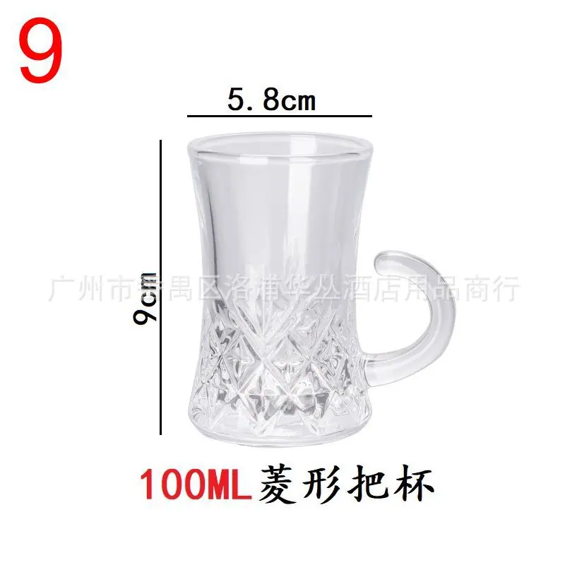 红茶把杯碟-ZB415D.jpg