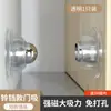 Batente de Porta Magnético Curto Sem Furos, Trava de Porta de Piso Resistente com Amortecedor de Silicone, Suporte Anti-Colisão para Porta de Casa ou Escritório
