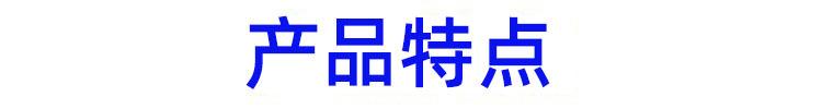 13547119940_1570327627改完