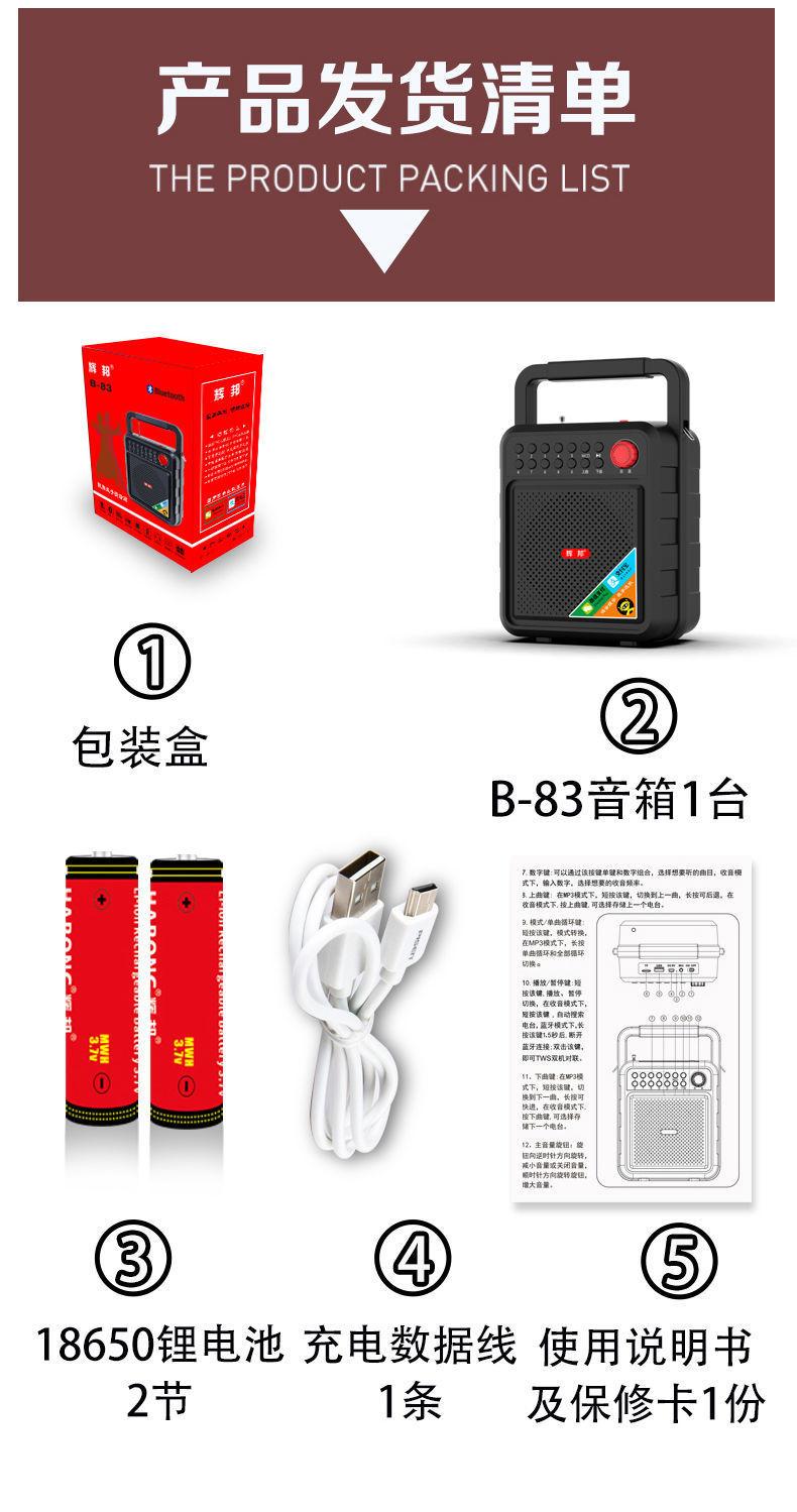 详情图12.jpg