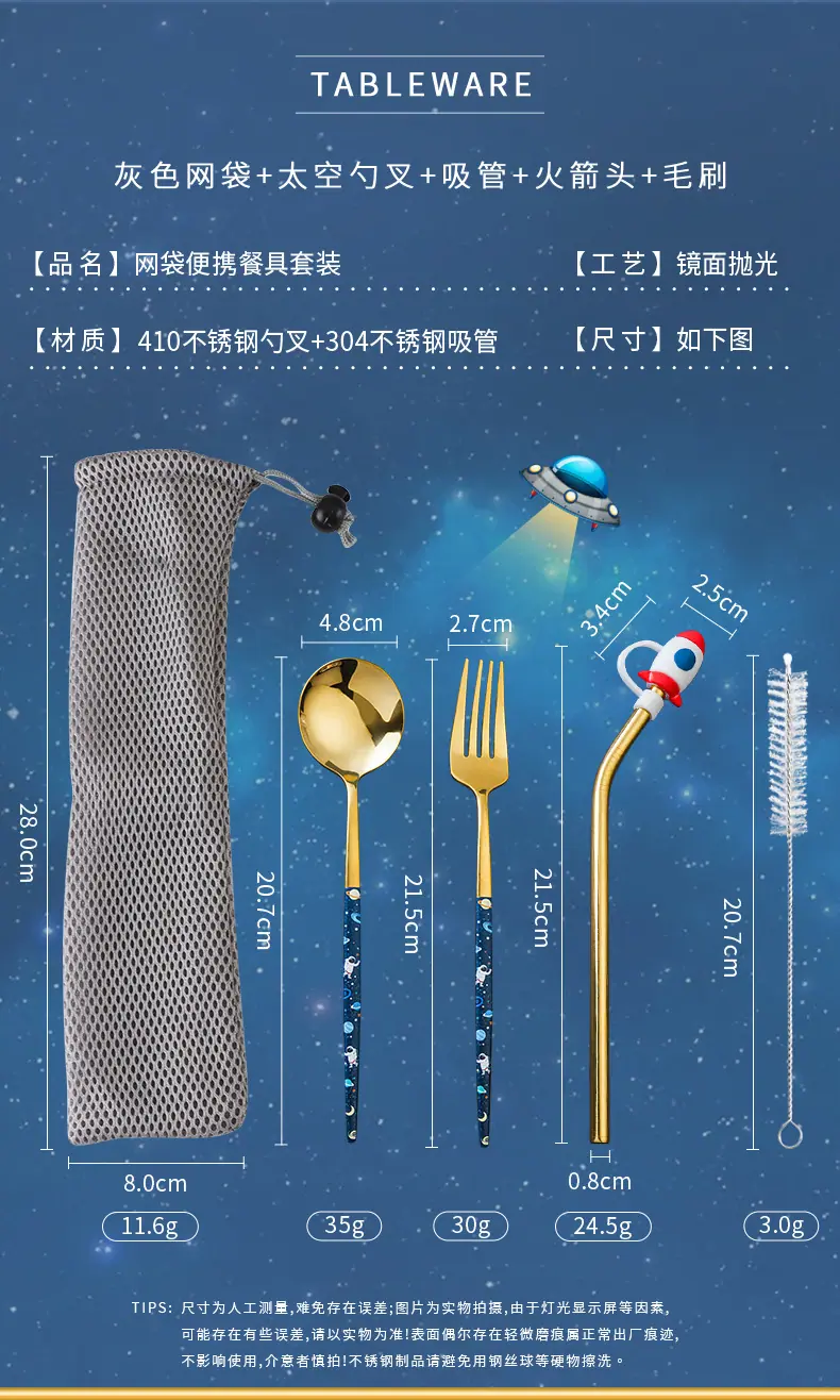 详情_02