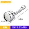 Extensión para grifo de cocina, cabezal de ducha de extensión universal, burbujeador de agua a prueba de salpicaduras para lavar verduras, grifo conmutable sobrealimentado, cabezal universal a prueba de salpicaduras