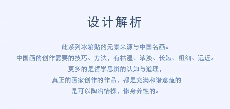 优宣品书签_07.jpg