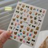 Calcomanías para Arte de Uñas, Calcomanías de Gato Mascota Lindo, Calcomanías de Conejo, Corazón Flores Pequeñas, Calcomanías Delgadas y Resistentes, Calcomanías Paquete de Expresiones