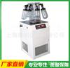 Liofilizador de botellas colgantes/liofilizador de laboratorio/liofilizador al vacío de botellas de boca ancha