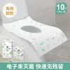 Lençóis de Cama Descartáveis Estampados Conjunto de Quatro Peças Lençóis de Cama Descartáveis Capa de Edredom Fronha Suprimentos Descartáveis para Hotel Conjunto de Três Peças
