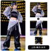 Ropa de moda infantil de hip hop. Traje holgado de hip hop para niños y niñas. Ropa para actuaciones de tambores en el escenario de Año Nuevo.