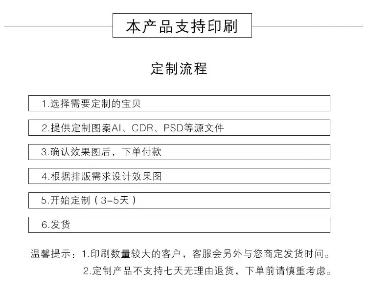 详情_03.jpg