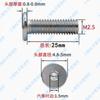 Tornillo de cabeza hexagonal de acero inoxidable 304 CM, cabeza ultrafina, cabeza plana grande, cabeza C, arco de poste, M1.6M2.5M3-M10