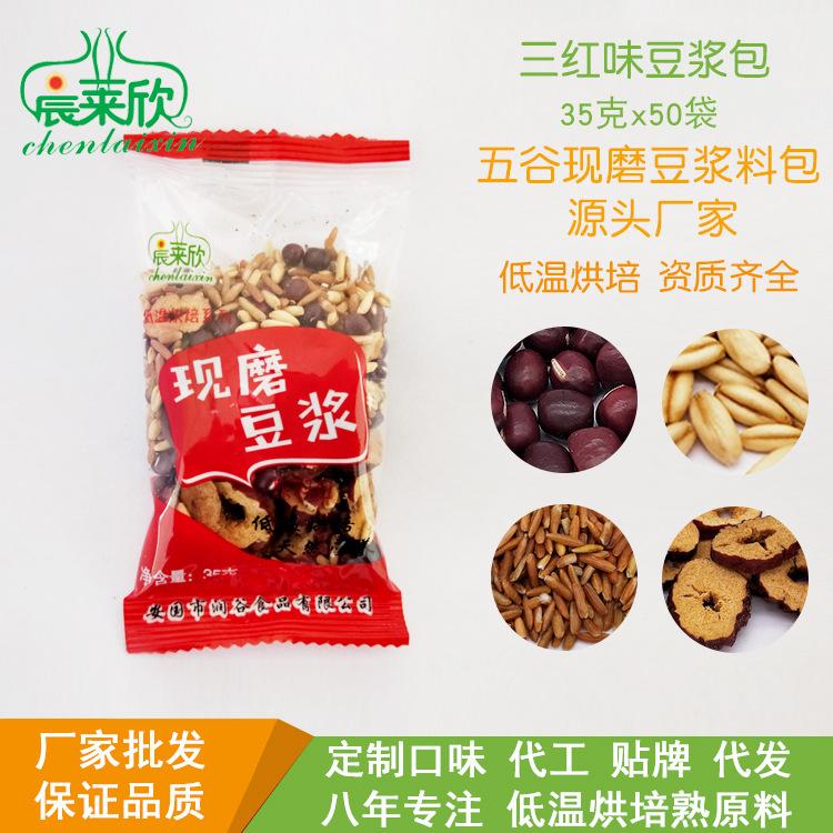 主图测试1.jpg