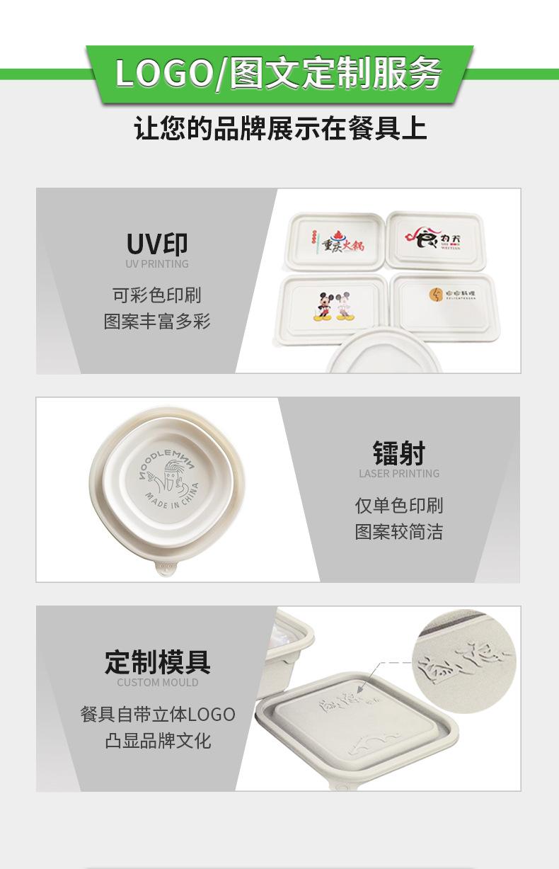 公司介绍202204_04.jpg