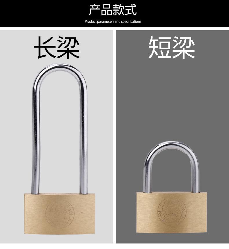 详情页_05