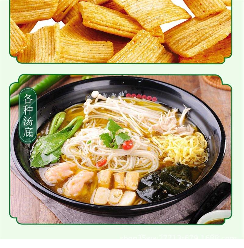 详情 (14).jpg