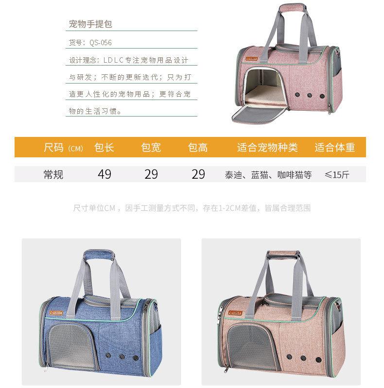 未标题-1