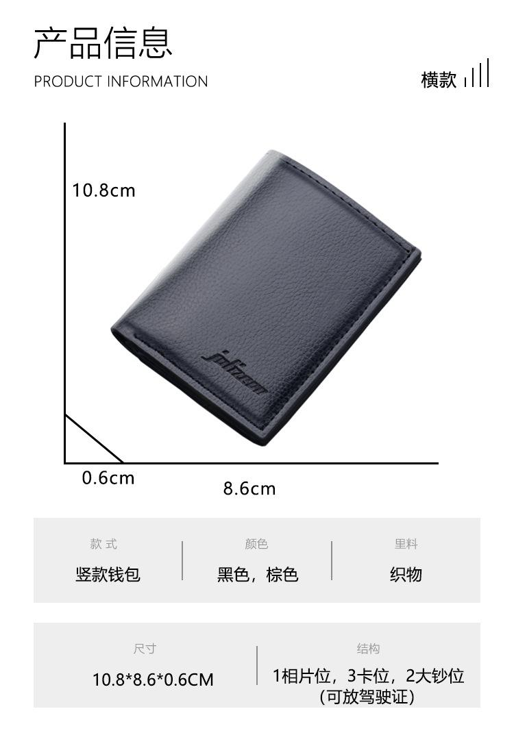 详情_03.jpg