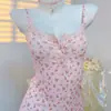 Nueva Camisón Corto Sexy de Encaje Pure Desire Floral para Chica, de Modal, con Tirantes, que Cubre la Cadera, con Copas, Ropa de Casa para Mujer