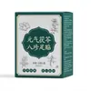 Parche para Pies Yuanqi Poria Cocos Ocho Tesoros, Moxibustión Caliente para la Planta del Pie, Parche Herbal para Pies Yuanqi para Dormir, Fabricante de Parches de Moxibustión del Viejo Pekín