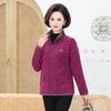 Chaqueta de Otoño para Madre, Sudadera para Mujeres de Mediana Edad y Mayores, Top Grueso con Forro Polar para Abuela, Ropa de Otoño e Invierno de Polar