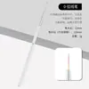 Plumón Delineador para Uñas Estilo Japonés Ultra Fino, Juego de Pinceles para Flor de Tallado con Punta Ultra Fina para Uso en Maquillaje, Modelo Popular