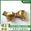 Conector Rápido Alemão Tipo W de Quatro Vias Conector Tipo W de Três Vias Quatro Vias Fio Interno Cobre Conector Rápido de Quatro Vias Acessórios