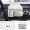 Caja de Almacenamiento para Puerta de Coche Bolsa Organizadora para Coche Portavasos Soporte para Teléfono Portabebidas Multifuncional Tipo Universal
