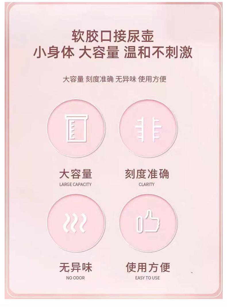 详情_02.jpg