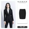 Traje de Raya Traje Formal para Hombre y Mujer Mismo Ropa de Negocios Traje de Manga Larga Traje de Tres Piezas Vestido de Trabajo de Gerente de Hotel Vestido de Verano